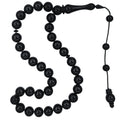 Round-Cut Certified Erzurum Oltu Stone Tasbih, 12mm, Master Craftsmanship
